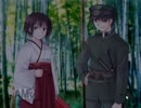 【フリーノベル】送電塔のミメイ_part9【うららかに朗読プレイ】