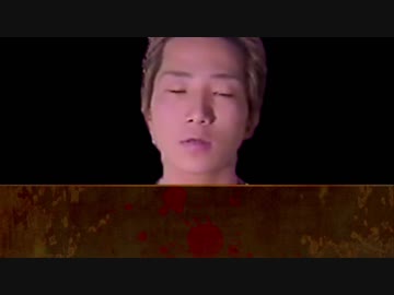 淫夢怪聞録「人間失格」.mp3 前編