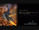 【実況】Shadowblack　Part.209【Shadowverse】