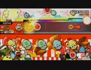 太鼓の達人イエローVer.　QUESTION　ふつう