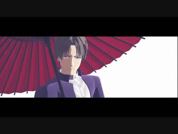 【MMD刀剣乱舞】長谷部で失敗作少女【モデル配布】