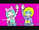 【ニコカラ】い～やい～やい～や / Neru & z’5【off vocal版】