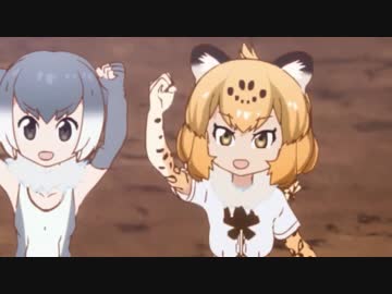 亜熱帯（ｳｨｰ）ジャガール