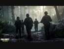 【プレイ動画】Call of Duty WWII【バルジの戦い】