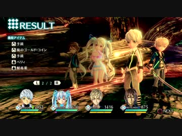【実況】AAA好きがプレイするイグジストアーカイヴpart8