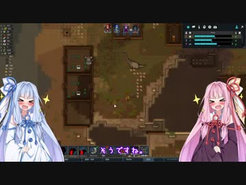 【RimWorld】コトノハ姉妹の惑星サバイバル その4【琴葉遊劇場】