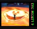 【姉弟実況】失われた世界を取り戻せ！【EPIC MICKEY】Part９