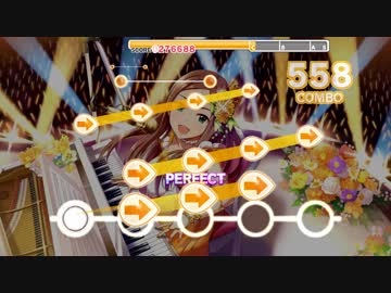 【デレステ創作譜面】HEADROOM WITH PLEASANT RHYTHM【Dynamix】