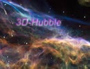 HST (ハッブル宇宙望遠鏡) 画像の3Dアート 2)