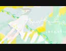 【五周年】yours を歌ってみた【夜朔】