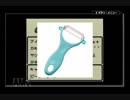 【縛り実況】テリーのワンダーランドを虫系縛りでクリア part 4