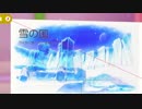 【ほぼ日刊】スーパーマリオオデッセイ大冒険を祝して！その18