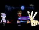 【スマブラWiiU】「とーほくの発言はどれもこれも信用ならない！」