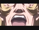 ゲイツマンのうた