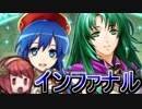ＦＥヒーローズ サクラ４人で セシリア リリーナ インファナル