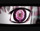 【原キーで】スーサイドパレヱド　歌ってみたー