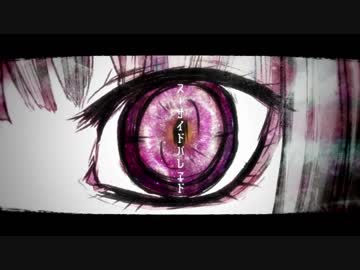 【原キーで】スーサイドパレヱド　歌ってみたー