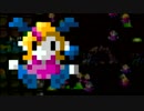 【勇なま3】勇者には死を、コケには花束を＃2