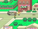 ドラッグづくりの材料屋さん.mother2