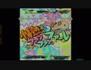 【stepmania】 情熱ファンファンファーレ 【SP/DP】