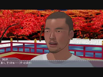 雀繚レイプ！逆境に立ち向かう先輩4-5