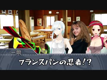 【クトゥルフ神話TRPG】仲間思いのやつらとクトゥルフTRPG 　Part5