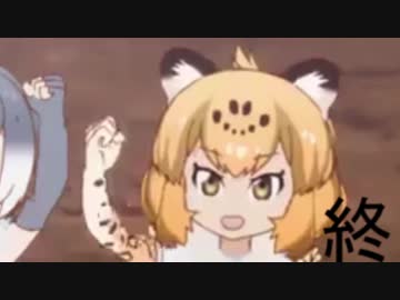 ふしぎの川のジャガー