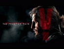 METAL GEAR SOLID VOCAL SONGS