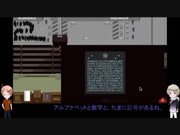 【APヘタリア】春待ち入国審査日誌 - 九日目【Papers,Please】