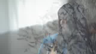 Back Number「瞬き」Cover by 凛