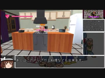 クソゲー詰め合わせ ENDLESS WINTER Part1/2