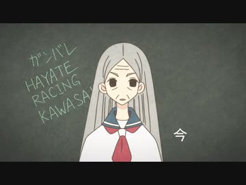 懺・さよなら絶望先生　第二話　｢持つ女｣／｢おろしや国タイム譚｣／｢晒しが丘 パート2｣