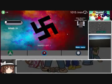 クソゲー詰め合わせ ENDLESS WINTER Part2/2