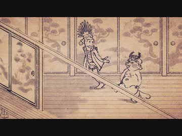 戦国鳥獣戯画
