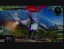 【EXVSMBON】第1回階級限定大会 (中佐☆5以下固定)part2