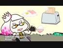 【スプラトゥーン２】Splatoon2 Animation European Splatfest 