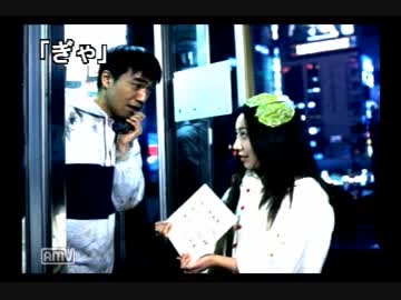 人気の キャベツ教 動画 19本 ニコニコ動画