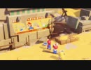 ハチャメチャコラボの戦略SLG『マリオ+ラビッツ KB』実況プレイpart17