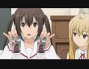 みなみけ　ただいま　第9話　今、恋をはじめます