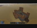 【Empyrion-Galactic Survival】スペース豚が未知の惑星で宇宙的生活実況!part3
