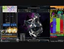 【beatmaniaⅡDX】中伝対称固定のわしゃる！ 48クレ目エクハ回【SINOBUZ】