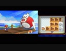 福袋より出でしペーパーマリオスーパーシール初見実況プレイpart27