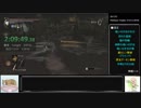 【デモンズソウルRTA】デモンズおじさんの挑戦　トロコンＲＴＡ #６