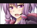 【PSO2】もことゆかりのぐだぐだPSO2ライフ　Part２