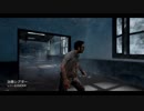 【ゆっくり実況】ヘタレドワイトと行くDead by Daylight　#１