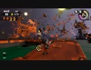 【スプラトゥーン2】 リアル時給770円の僕が、鮭走る。 その13【実況】