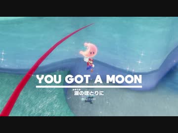 正攻法を無視したいマリオオデッセイ Part.6 【CeVIO実況プレイ】