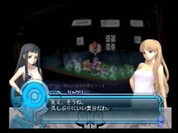 【アルトネリコ２】世界の創造を歌う詩 Ｐａｒｔ１１９【実況プレイ】