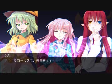 【DX3rd】ダブルクロス・リプレイ・ヴァンパイアpart4-11【TRPG】