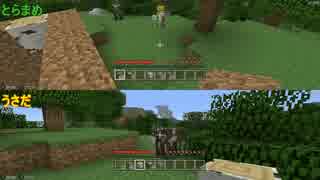 【スイッチ版マイクラ】騒がしい2人娘が奮闘してみたよvol.1